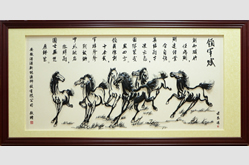 賀開業(yè)定制的《領(lǐng)軍賦 》鐵畫