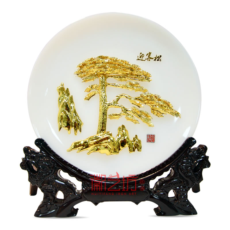 玉瓷盤金畫迎客松蕪湖鐵畫 單位商務會議紀念品 安徽特色手工藝