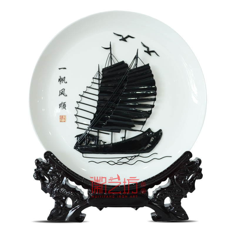 一帆風順瓷盤蕪湖鐵畫 單位會議商務饋贈安徽特色禮品 國家級非遺 一帆風順瓷盤蕪湖鐵畫 單位會議商務饋贈安徽特色禮品 國家級非遺
