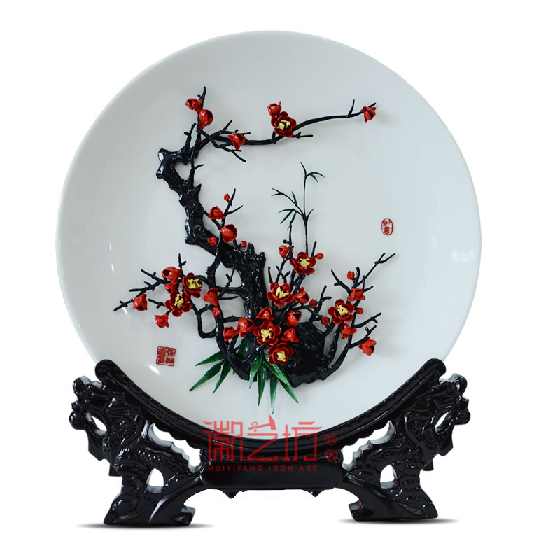 梅竹雙清圖瓷盤(pán)蕪湖鐵畫(huà) 家居辦公擺件 安徽特色手工藝徽藝坊品牌