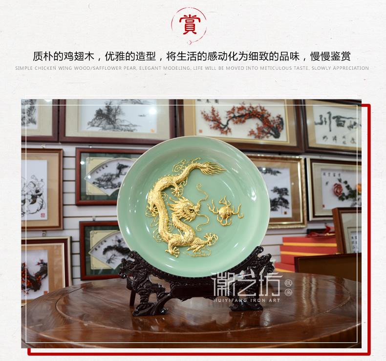 龍泉青瓷金龍鐵畫 家居辦公精致擺件 國家級(jí)非遺手工藝術(shù)品