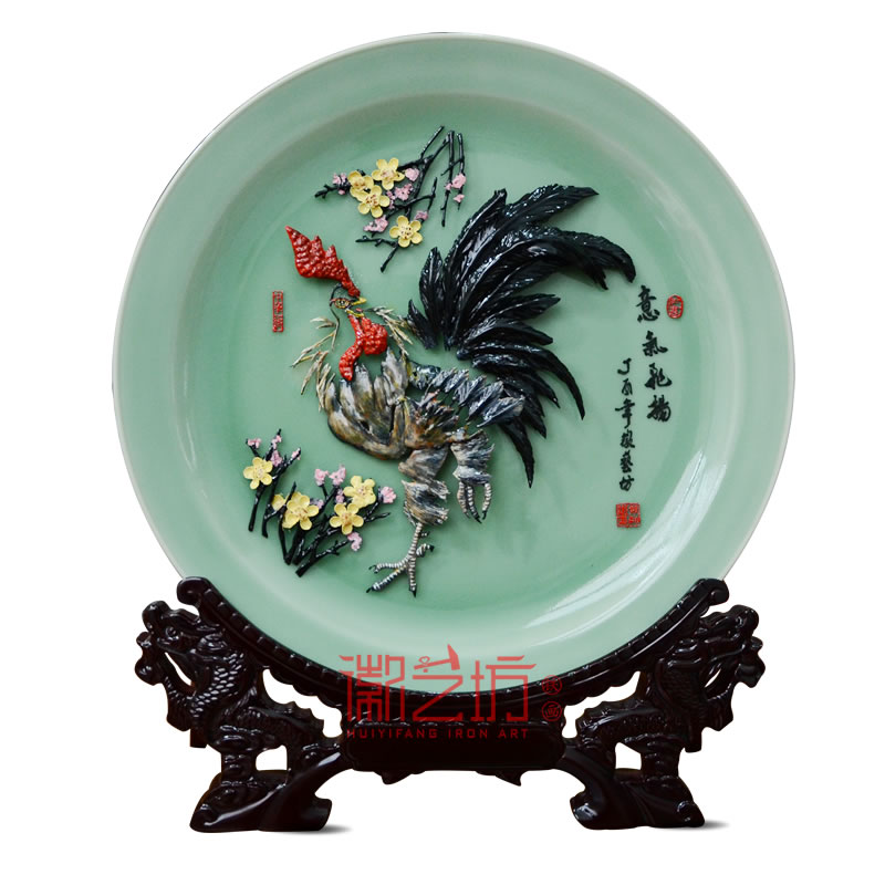 意氣飛揚青瓷擺件鐵畫 家居辦公精致擺設 國家級非遺手工藝術品 意氣飛揚青瓷擺件鐵畫 家居辦公精致擺設 國家級非遺手工藝術品