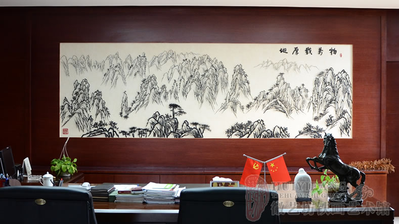 安徽合肥信力康藥業(yè)老板辦公室背景墻裝飾鐵畫(huà)