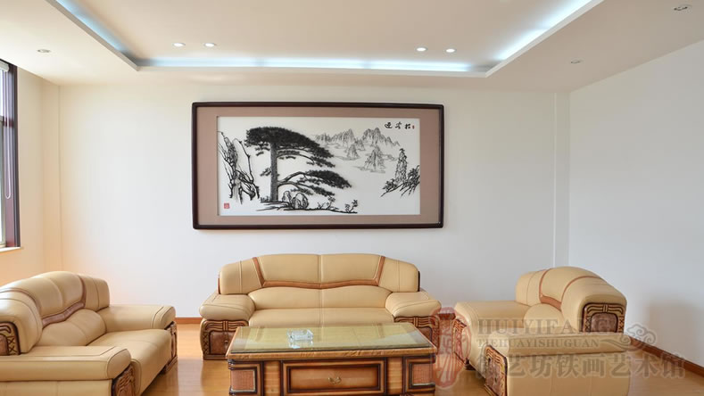 接待廳壁畫——江蘇大力神鏈傳動有限公司接待廳鐵畫《迎客松》