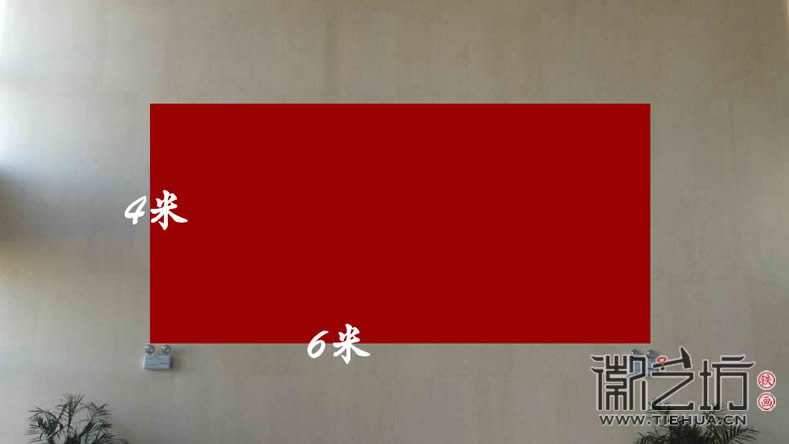 2016.12.23安徽三聯(lián)集團(tuán)狼鐵畫案例回顧3