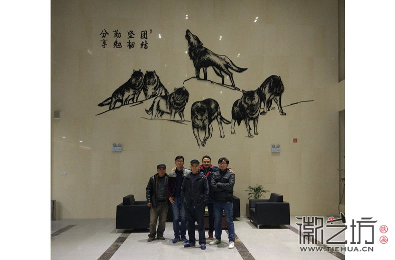 團(tuán)結(jié) 堅(jiān)韌 勤勉 分享 ——安徽三聯(lián)集團(tuán)案例回顧