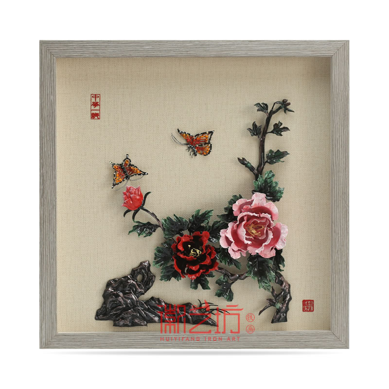 彩色牡丹裝飾鐵畫(huà) 家居家庭裝飾畫(huà) 國(guó)家級(jí)非遺手工技藝制作