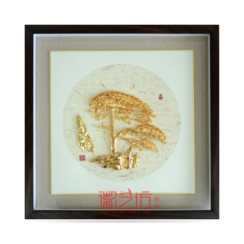 迎客松金畫(huà)蕪湖鐵畫(huà) 國(guó)家級(jí)非遺藝術(shù) 安徽特色手工藝禮品