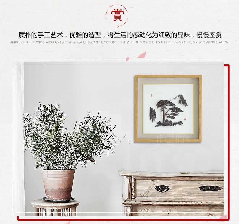 迎客松金屬裝飾畫(huà)-43x43cm-場(chǎng)景圖