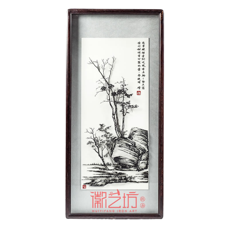 倪瓚仿古山水蕪湖鐵畫 國(guó)家級(jí)非遺收藏珍品 徽藝坊李強(qiáng)鍛制