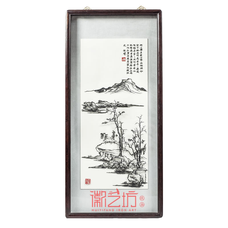 李強(qiáng)鍛制的倪瓚仿古山水蕪湖鐵畫 國(guó)家級(jí)非遺手工藝術(shù)品