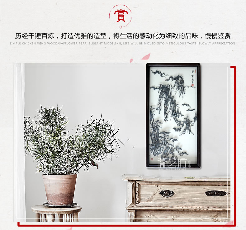 徽藝坊李強作品黃山風(fēng)景水墨鐵畫-場景圖