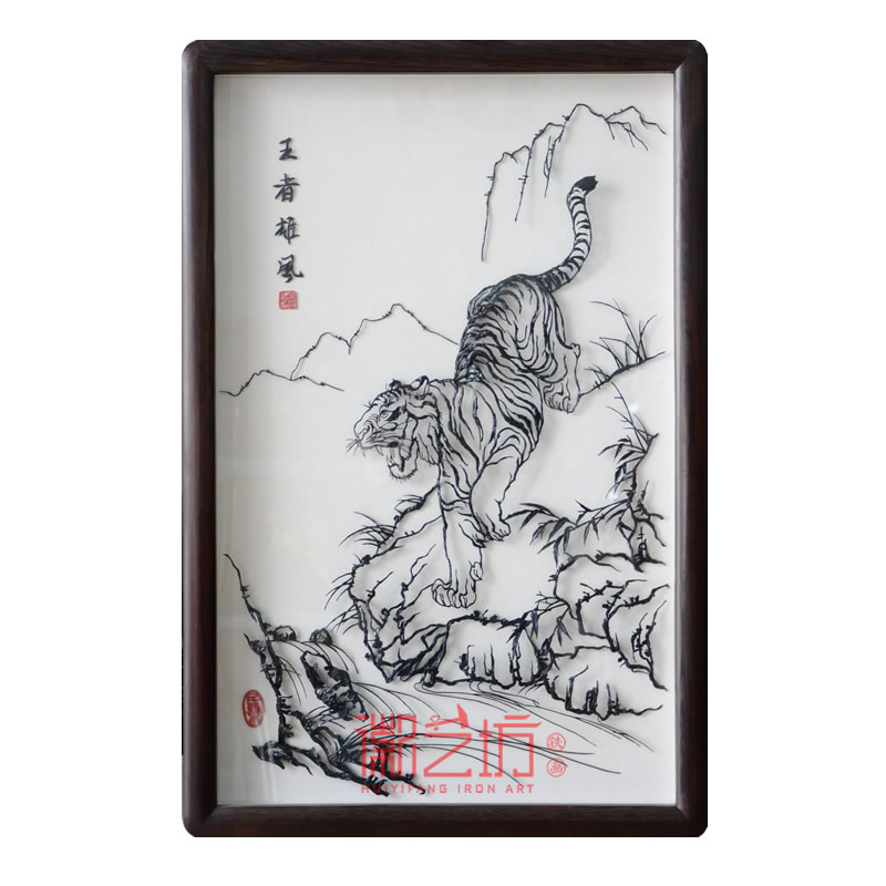 王者雄風(fēng)虎名師魏民春蕪湖鐵畫作品 國(guó)家級(jí)非遺藝術(shù)收藏珍品
