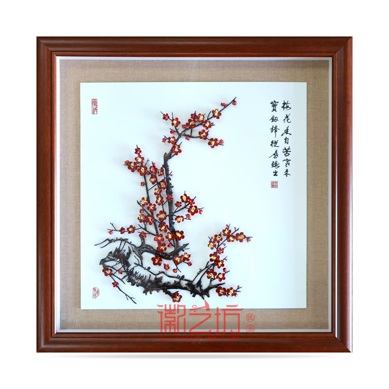 彩色梅花蕪湖鐵畫(huà)家庭玄關(guān)餐廳裝飾掛畫(huà) 安徽特色手工藝術(shù)品