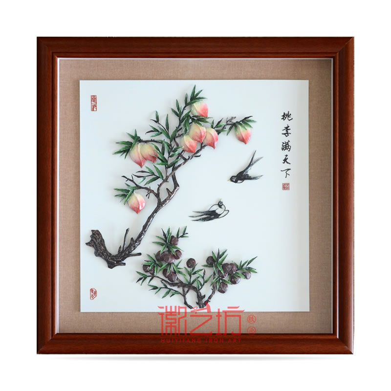 桃李滿天下彩色蕪湖鐵畫(huà)裝飾掛畫(huà)送老師禮物
