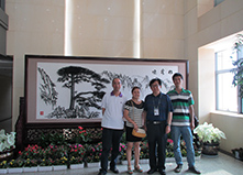 昆明長水國際機(jī)場迎客松鐵畫屏風(fēng)