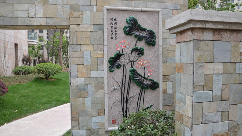 蕪湖匯成名郡定制的小區(qū)園林景觀裝飾鐵畫(huà)