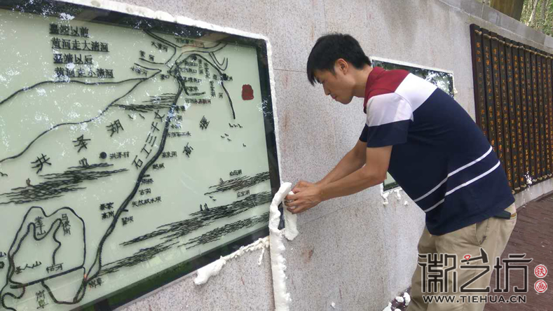 世界文化遺產(chǎn)與蕪湖鐵畫牽手打造景區(qū)文化墻鐵畫 ——洪澤湖古堰防洪工程演示鐵畫定制案例