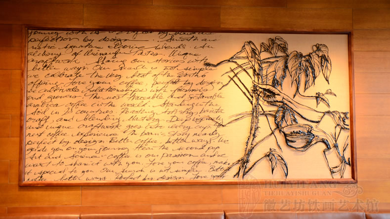 2017.1.5酒店室內(nèi)裝飾鐵畫案例匯總24