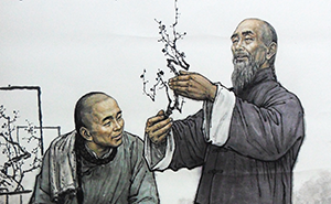 湯鵬、蕭云從與蕪湖鐵畫