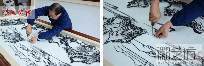 2017.2.13辦公室背景墻鐵畫定制案例匯總11