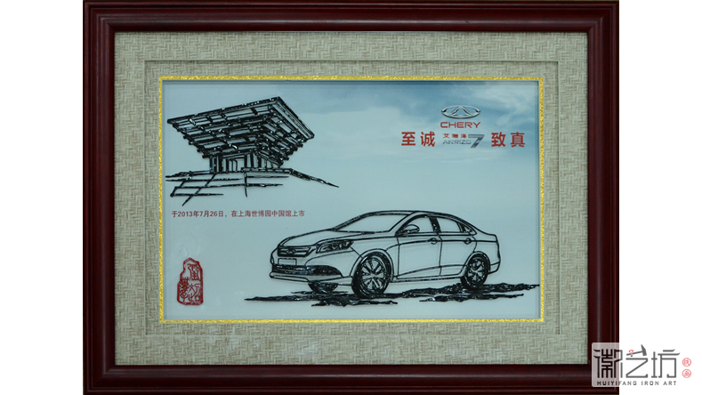 2017.2.21送客戶選什么8