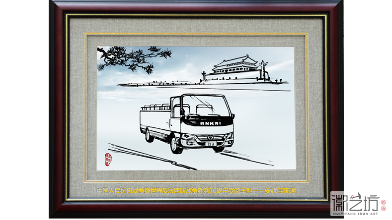 2017.2.21送客戶選什么9