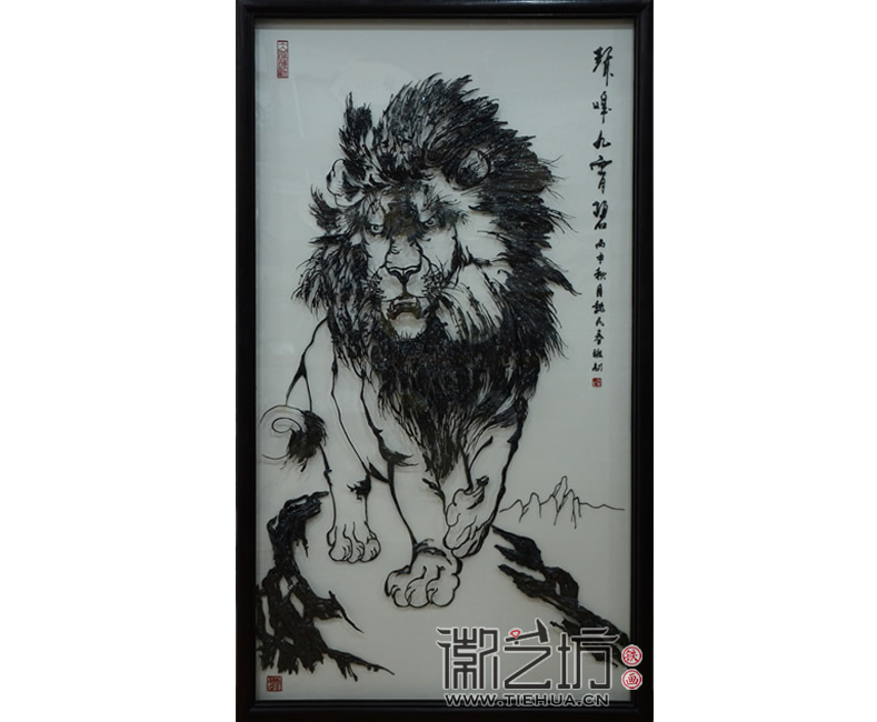 2016.12.22魏民春師傅聲嗥九霄壁鐵畫創(chuàng)作歷程2 2016.12.22魏民春師傅聲嗥九霄壁鐵畫創(chuàng)作歷程2