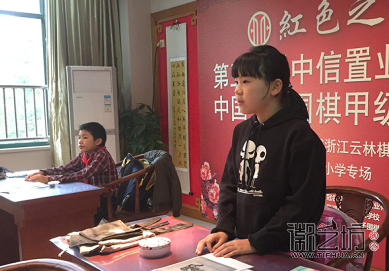 鏡湖小學(xué)真容國學(xué)堂鐵畫第二課 (2)