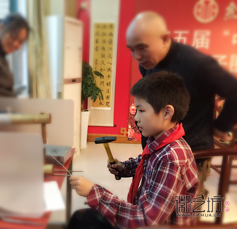 鏡湖小學(xué)真容國學(xué)堂鐵畫第二課 (9)