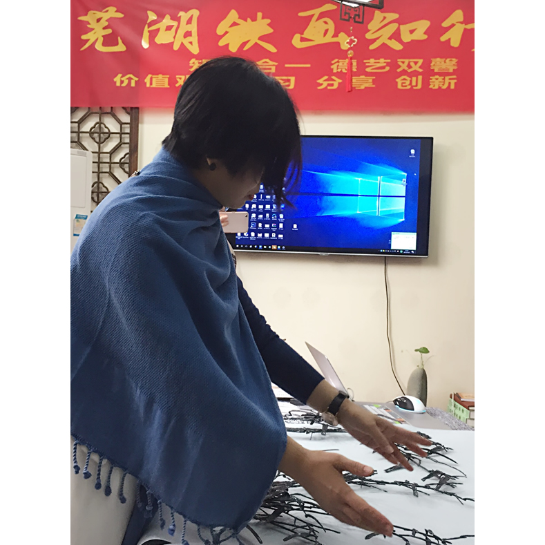 徽藝坊鐵畫(huà)藝人走進(jìn)風(fēng)格色彩 (56)