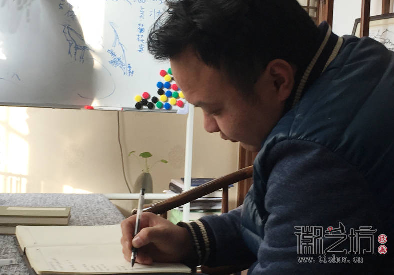 蕪湖鐵畫知行社第二十一期 (2)