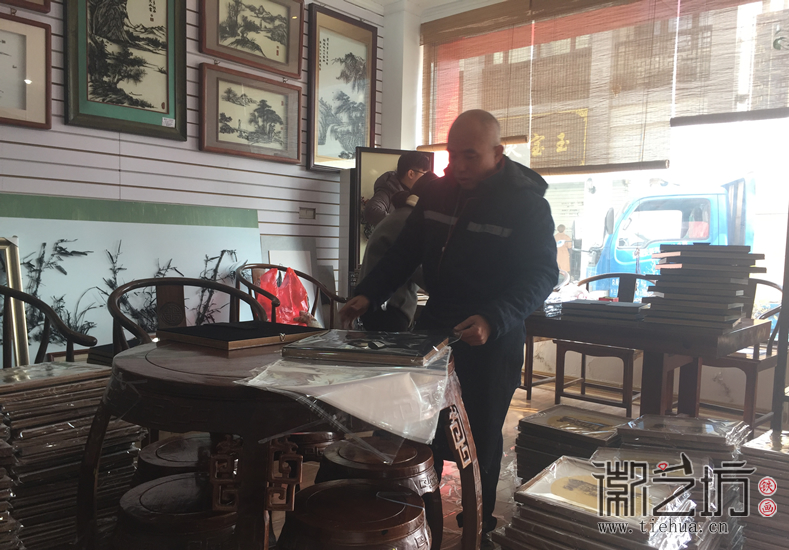 國軒高科會(huì)議紀(jì)念鐵畫 (5) 國軒高科會(huì)議紀(jì)念鐵畫 (5)