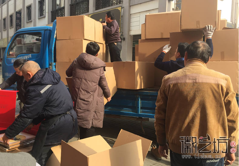 國軒高科會(huì)議紀(jì)念鐵畫 (9)