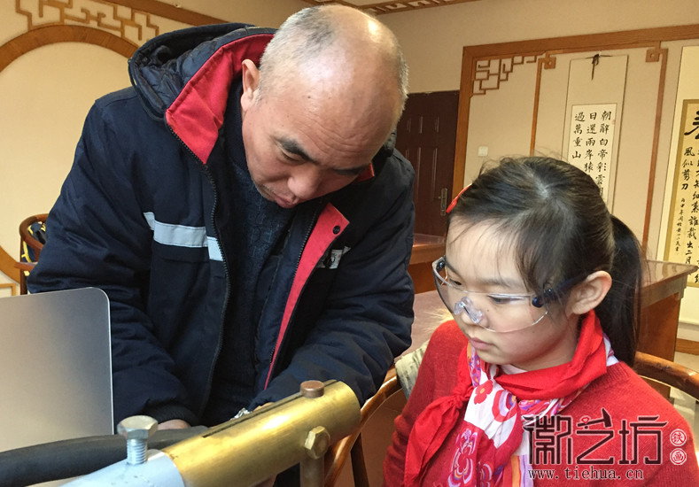 鏡湖小學(xué)鐵畫第七課 (7) 鏡湖小學(xué)鐵畫第七課 (7)