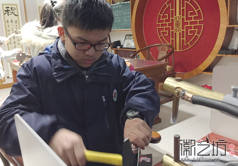 鏡湖小學(xué)鐵畫第七課 (24)