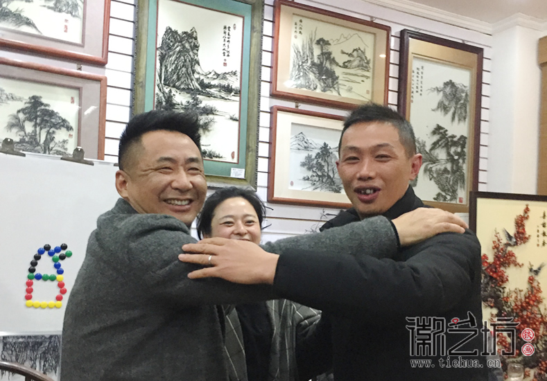 徽藝坊鐵畫2018元旦聯(lián)歡活動回顧 (18)