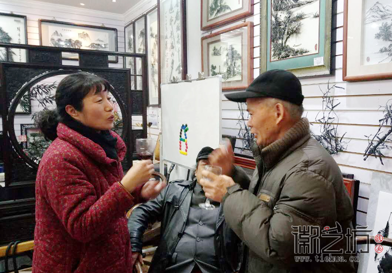 徽藝坊鐵畫2018元旦聯(lián)歡活動回顧 (19)