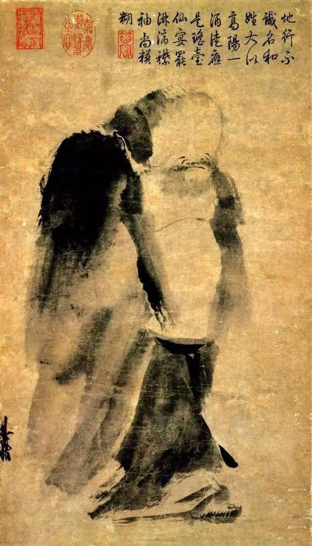 畢加索 在中國，才有真正的藝術(shù) (3)