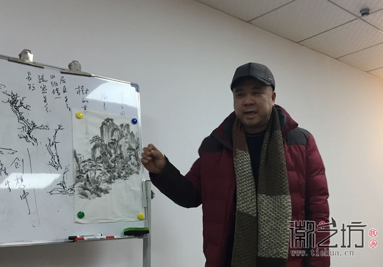 蕪湖鐵畫知行社第二十三期 (18) 蕪湖鐵畫知行社第二十三期 (18)