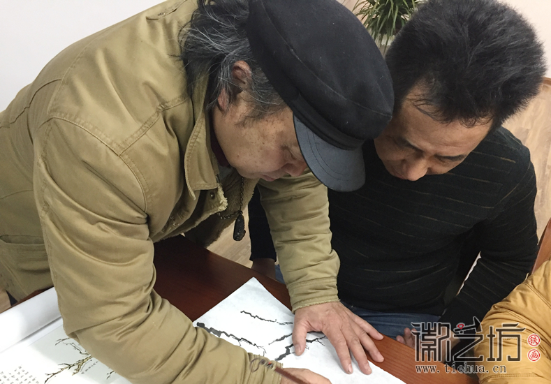 蕪湖鐵畫知行社第二十三期 (34) 蕪湖鐵畫知行社第二十三期 (34)