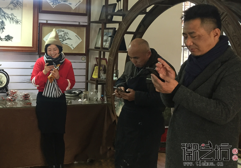 大年初八 徽藝坊鐵畫開工大吉1