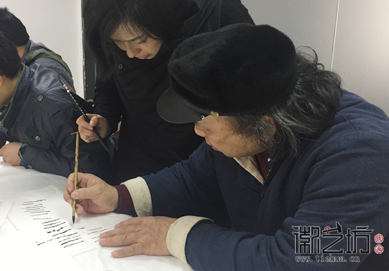 蕪湖鐵畫知行社第二十六期 (20)