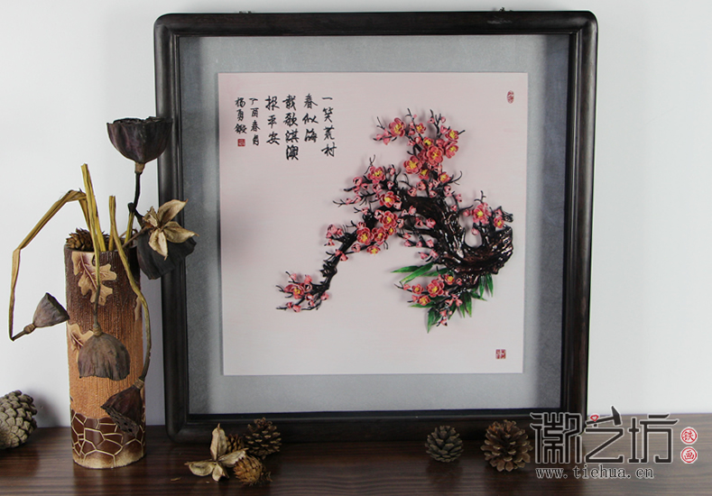 實力派鐵畫大師楊勇作品&mdash;&mdash;陌上花開 (1)