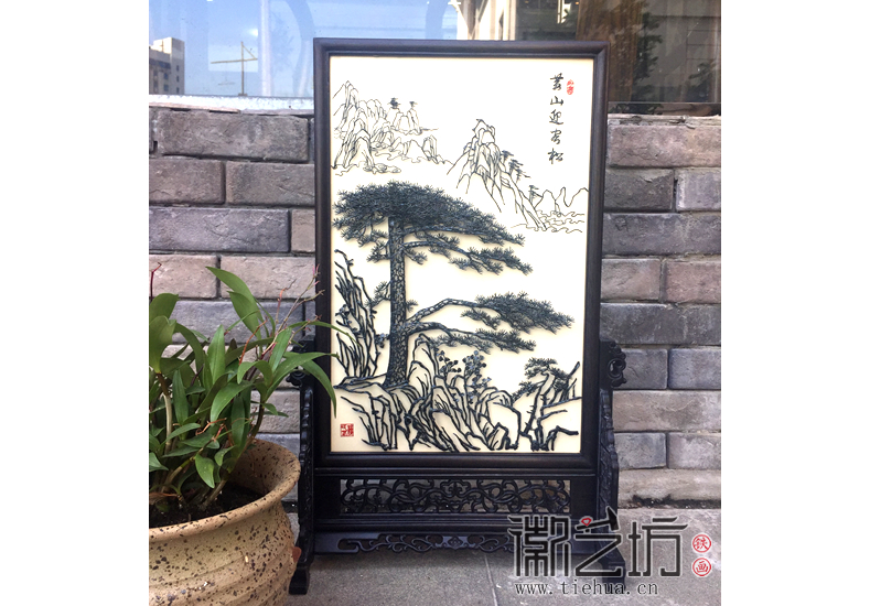 迎客松座屏7 迎客松座屏7