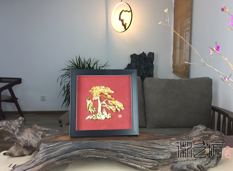 徽藝坊定制蘇州市蕪湖商會成立大會紀(jì)念禮品鐵畫 (6)