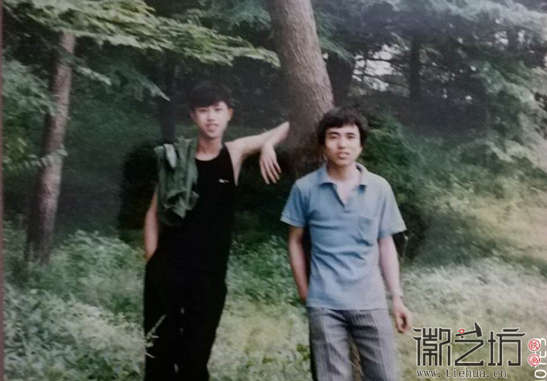 1989年魏民春與儲(chǔ)鐵藝在赭山公園