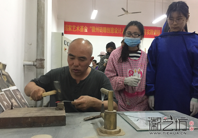 徽藝坊魏民春開啟安師大鐵畫實踐課 (10)