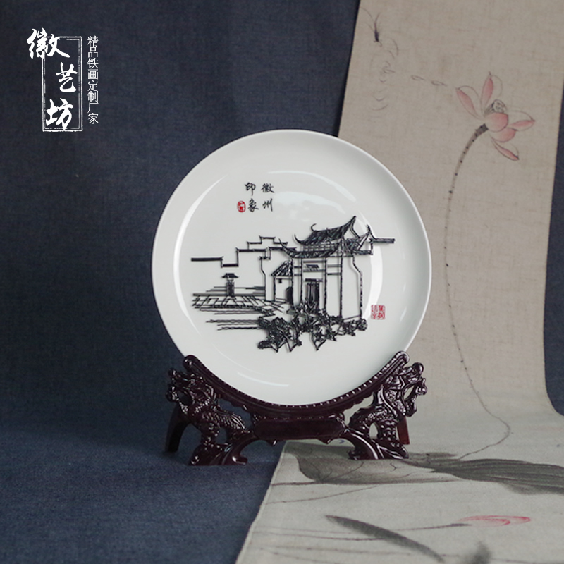 徽派經(jīng)典白瓷盤鐵畫1 徽派經(jīng)典白瓷盤鐵畫1