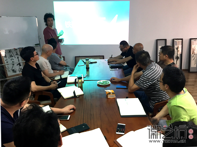 蕪湖鐵畫知行社第三十二期 (15) 蕪湖鐵畫知行社第三十二期 (15)